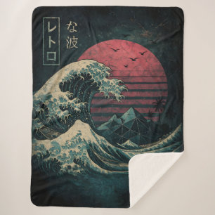 Couverture Sherpa La Grande Classique de la Vague Rétro