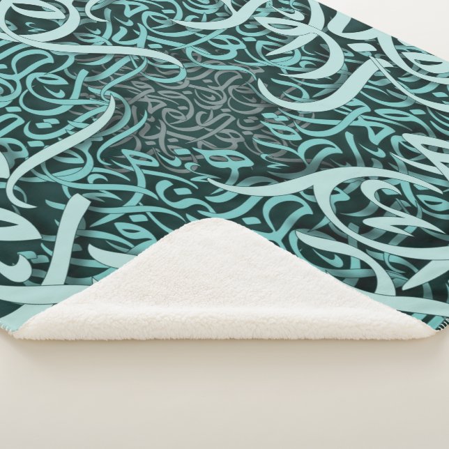 Couverture Sherpa lettres arabes tiffany (3/4)