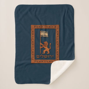 Couverture Sherpa Lion Du Jour De Jérusalem Avec Drapeau