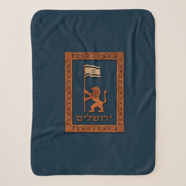 Couverture Sherpa Lion Du Jour De Jérusalem Avec Drapeau (Devant)