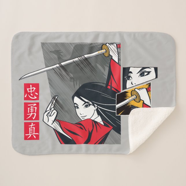 Couverture Sherpa Mulan avec panneaux illustrés d'épée (Devant (Horizontal))
