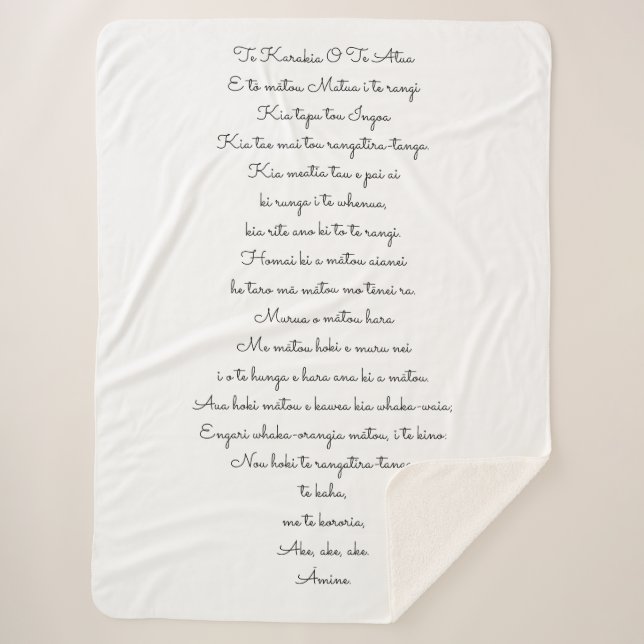Couverture Sherpa Sherpa Blanket (Devant)