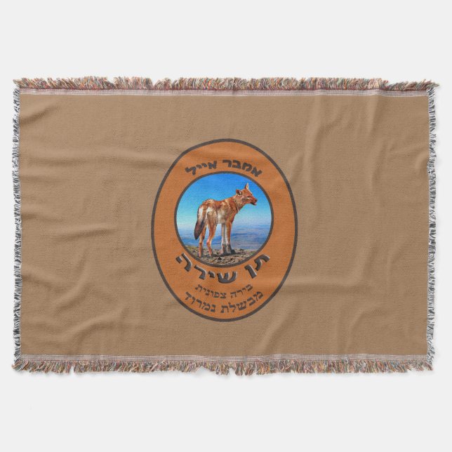 Couverture Singing (Devant)