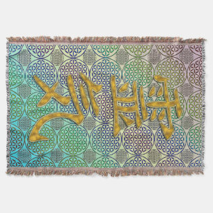 Couverture Symbole REIKI or + fleur de vie motif