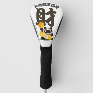 Couvre-club De Golf Angry Face Panda God of Fortune Golf Head Cover