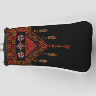 Couvre-club De Golf Broderie palestinienne de Tatreez   Art palestine