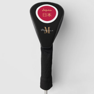 Couvre-club De Golf Clubs de golf Drapeau Monogramme & Japon Couvre