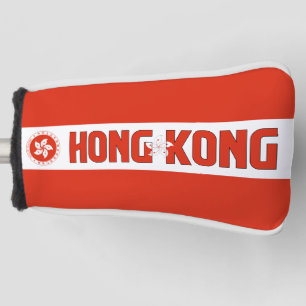 Couvre-club De Golf Drapeau de Hong Kong magnifique patriotique