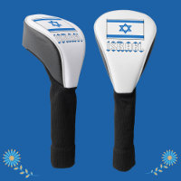 Drapeau israélien et Israël