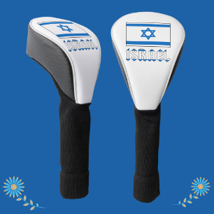 Couvre-club De Golf Drapeau israélien et Israël