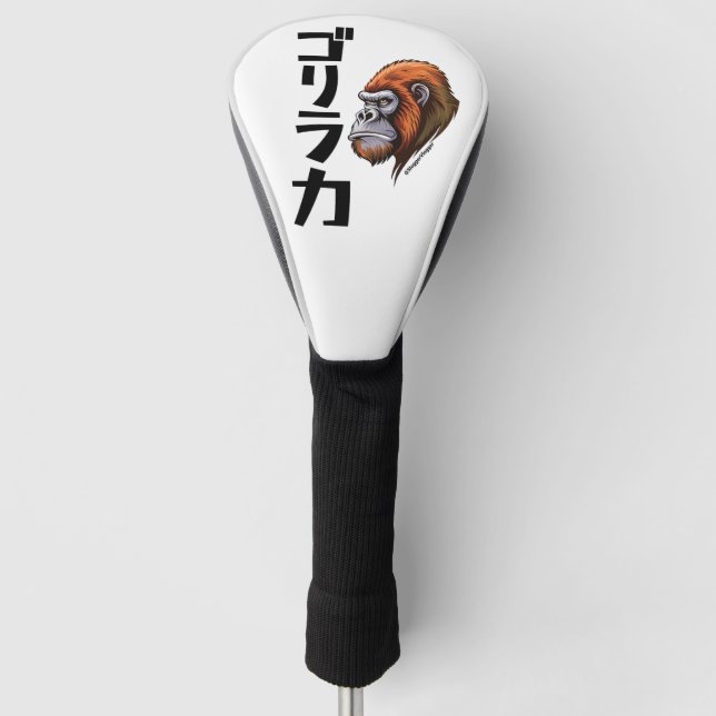 Couvre-club De Golf Force Gorille d'inspiration japonaise (Devant)
