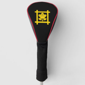 Couvre-club De Golf La crête Tachibana de la secte Nichiren