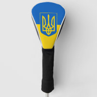 L'Ukraine
