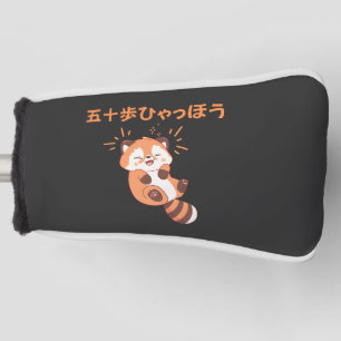 Couvre-club De Golf Personnaliser ce design : Itoki Hyaho Red Panda Ne