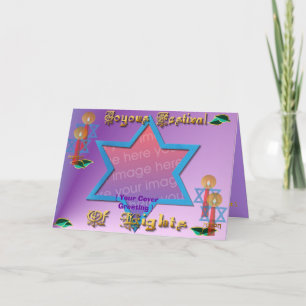 [ cover image ], *Hanukkah Card, [ Your Cover G... Holiday Card