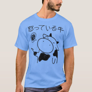 Cow Holding Knife Japanese Angry Cow Manga Funny D T-Shirt
