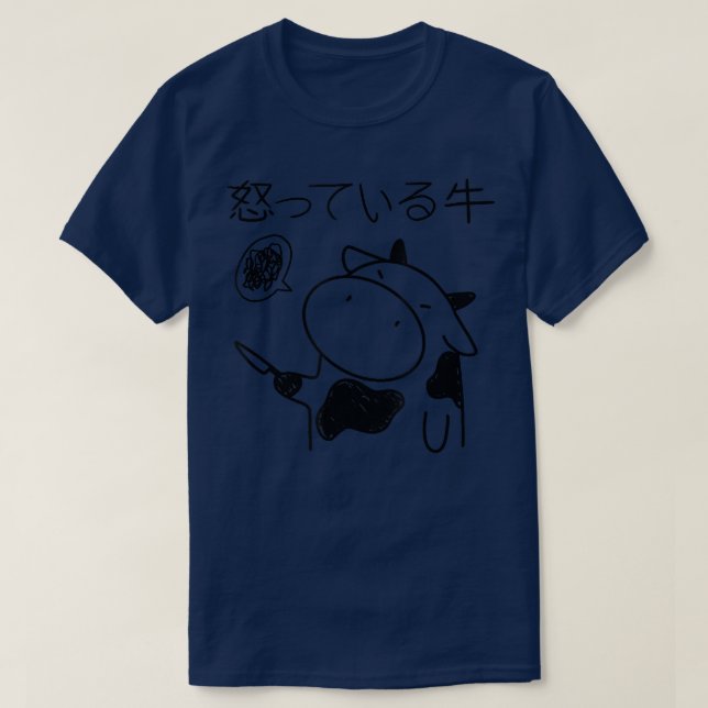 Cow Holding Knife Japanese Angry Cow Manga Funny D T-Shirt (Design Front)