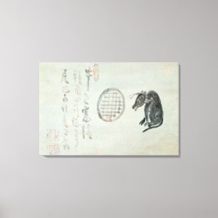 Cow, Oval Window and Haiku Canvas Print
