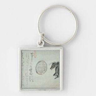 Cow, Oval Window and Haiku Keychain