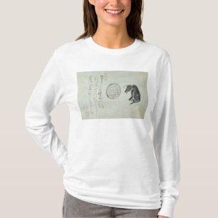 Cow, Oval Window and Haiku T-Shirt