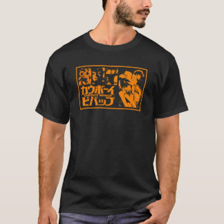 Cowboy Bepop Film  T-Shirt