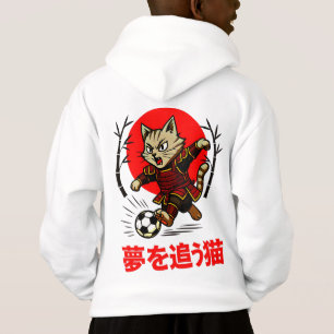 Cozy Anime Samouraï Cat Football - Pour la culture