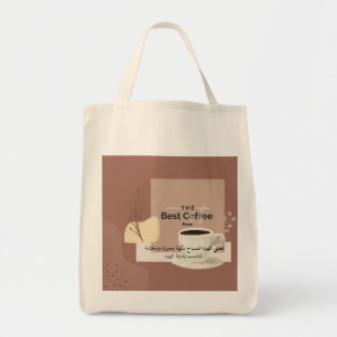 Cozy Coffee Aesthetic Tote Bag - Warm Beige Coffee