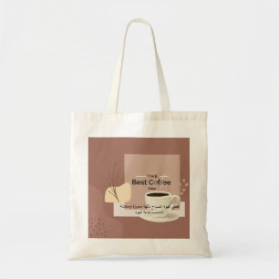 Cozy Coffee & Book Aesthetic Tote Bag - Warm Acade