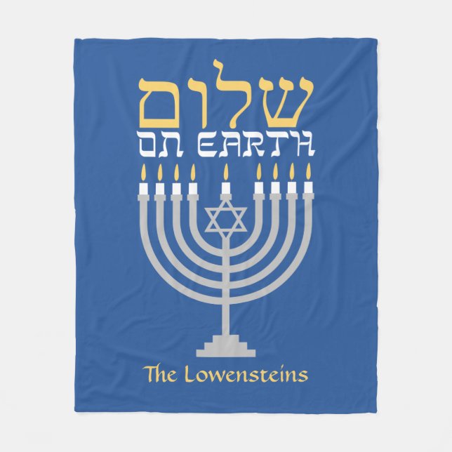 Cozy Hanukkah Shalom Peace on Earth Fleece Blanket (Front)