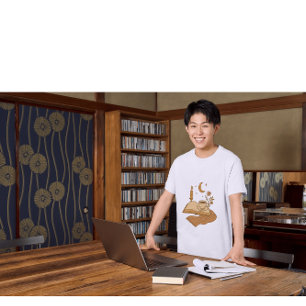 Cozy Moonlit Reading Warm Book Lover Vintage Aes T-Shirt