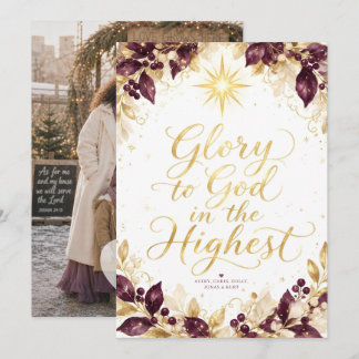 Cozy Sacred Glory to God Holiday Photo TMF26 Card