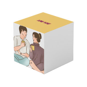 Cozy Valentine's Day Cube