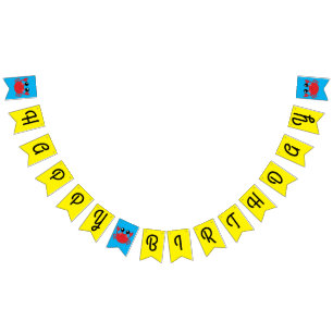 Crab Birthday Party Beach Bunting Flags