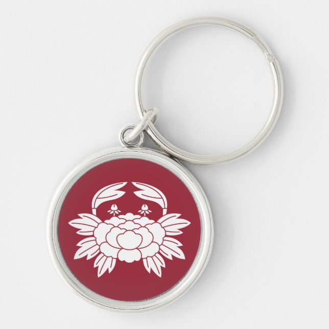 Crab-shaped peony keychain (Front)