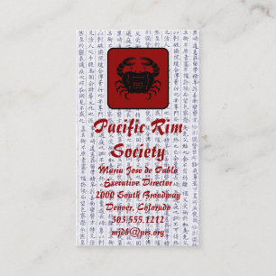 Crabe japonais carte de visite