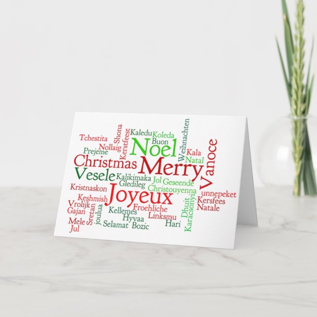 Crăciun fericit! Merry Christmas in Romanian wf Holiday Card (Front)
