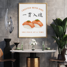 Crafted with Soul" Sushi ‐Japanese‐寿司‐kanji