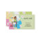 Crafty Girl Business Card
