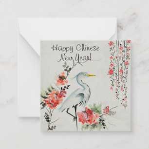 Crane Bird With Asian Background Card