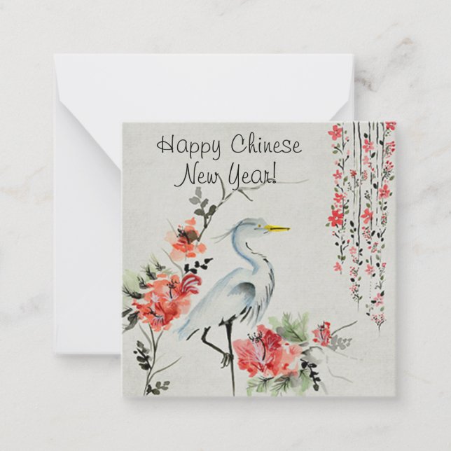 Crane Bird With Asian Background Card (Front)