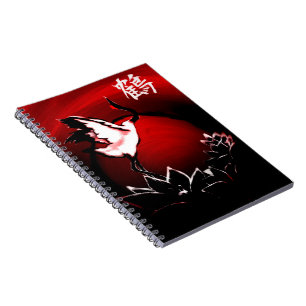 Crane Notebook