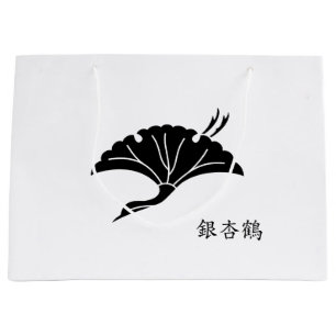 Crane-shaped ginkgo leaf large gift bag