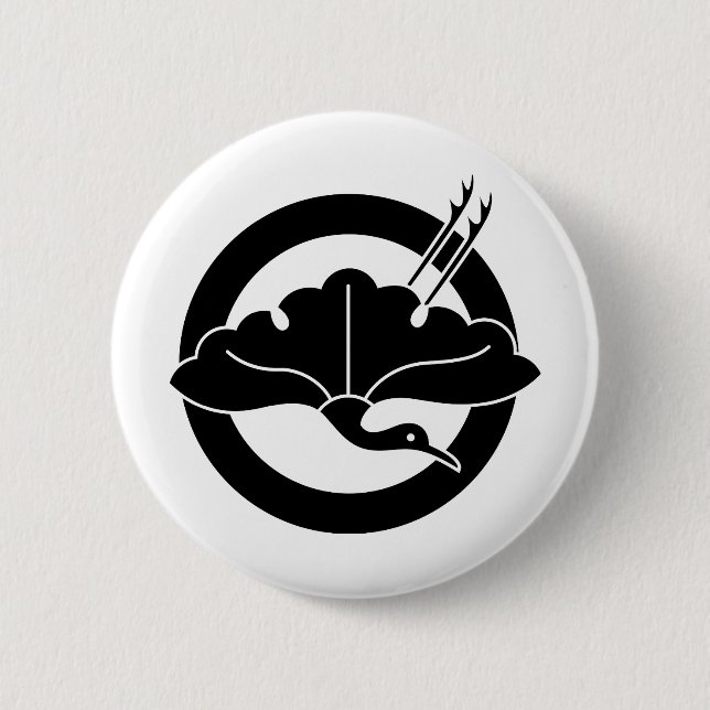 Crane-shaped ginkgo leaf on circle 2 inch round button (Front)
