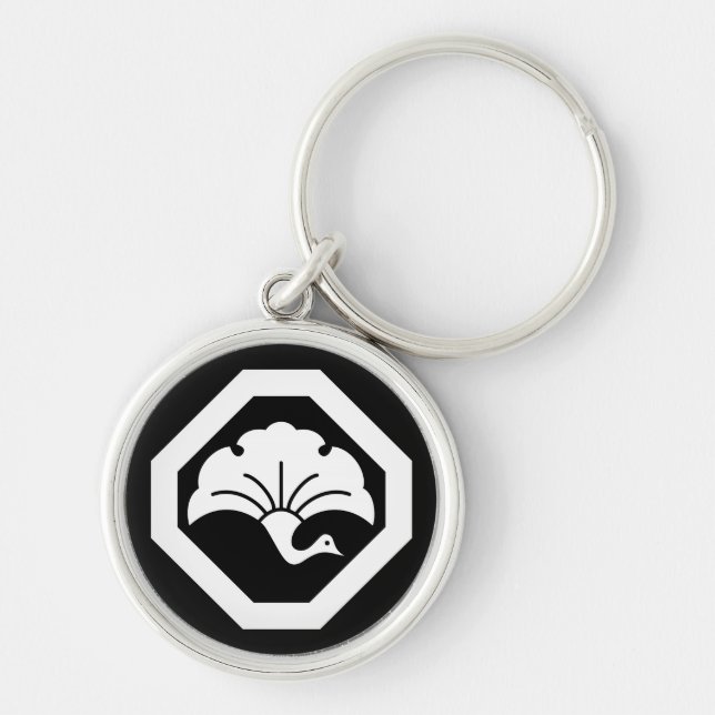 Crane-shaped ginkgo leaf on tray keychain (Front)