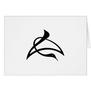 Crane-shaped kanji characters for Cho