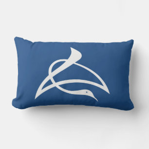Crane-shaped kanji characters for Cho Lumbar Pillow