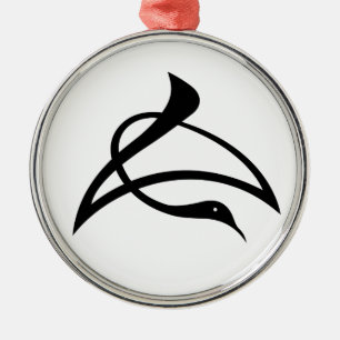 Crane-shaped kanji characters for Cho Metal Ornament