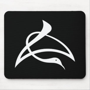 Crane-shaped kanji characters for Cho Mouse Pad