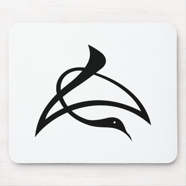 Crane-shaped kanji characters for Cho Mouse Pad (Front)