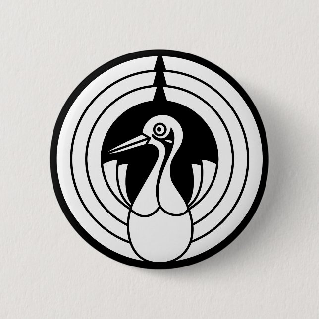 Crane-shaped noshi circle 2 inch round button (Front)